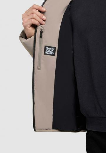 Зимняя куртка