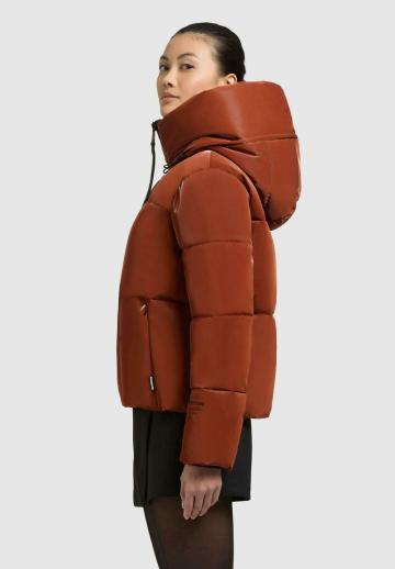 Зимняя куртка