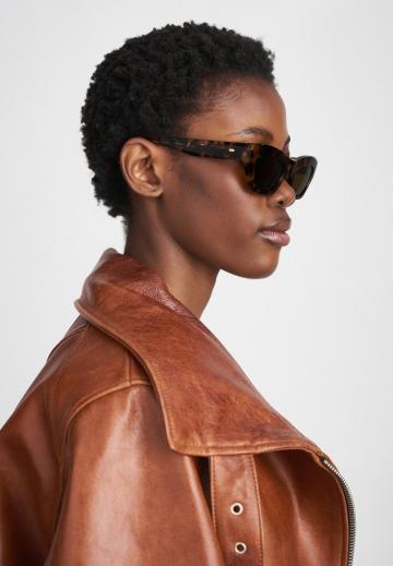 Солнечные очки