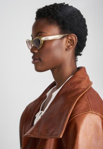 Солнечные очки