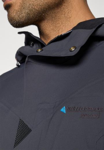 Сноубордическая куртка