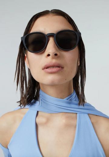 Солнечные очки