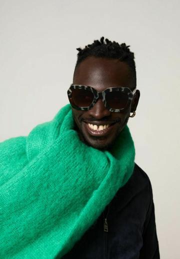 Солнечные очки