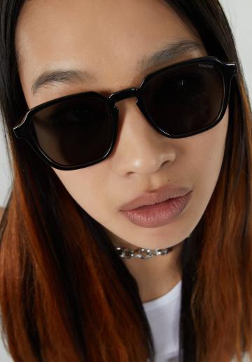 Солнечные очки