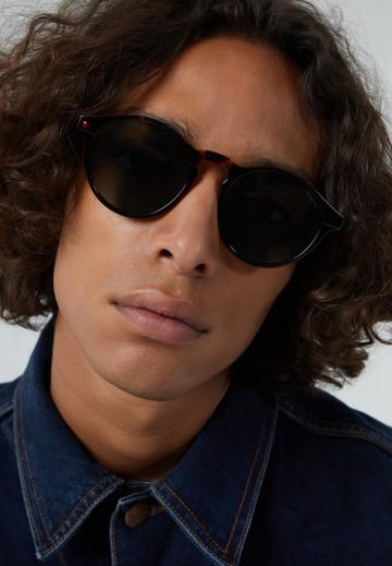 Солнечные очки