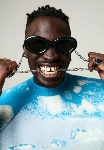 Солнечные очки