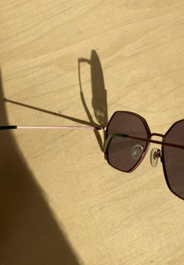 Солнечные очки