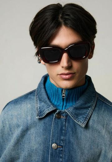 Солнечные очки