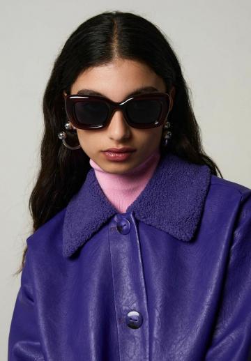 Солнечные очки