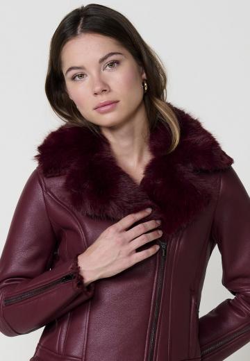 Кожаная куртка