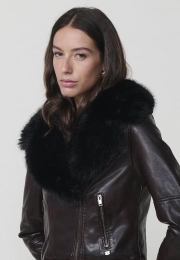 Кожаная куртка