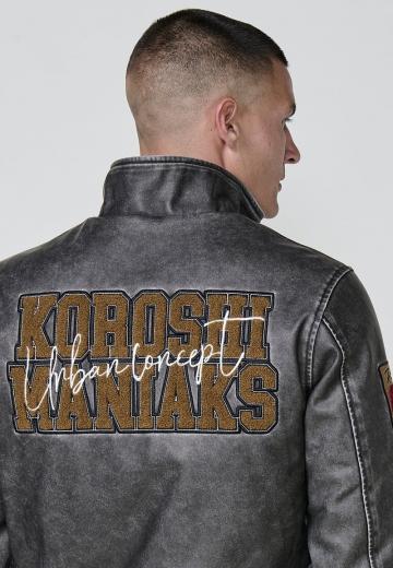 Кожаная куртка