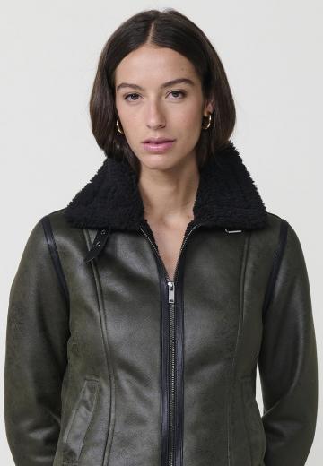 Кожаная куртка