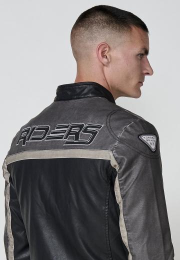 Кожаная куртка