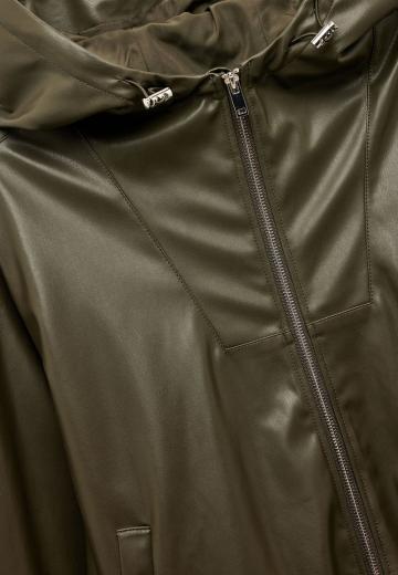 Кожаная куртка