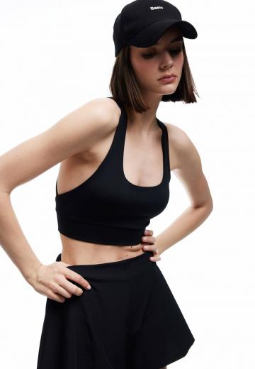 Бюстгальтер без косточек