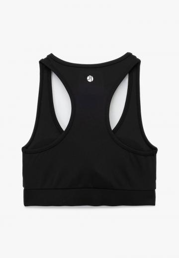 Бюстгальтер без косточек