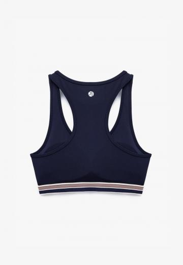 Бюстгальтер без косточек