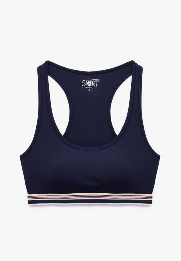 Бюстгальтер без косточек