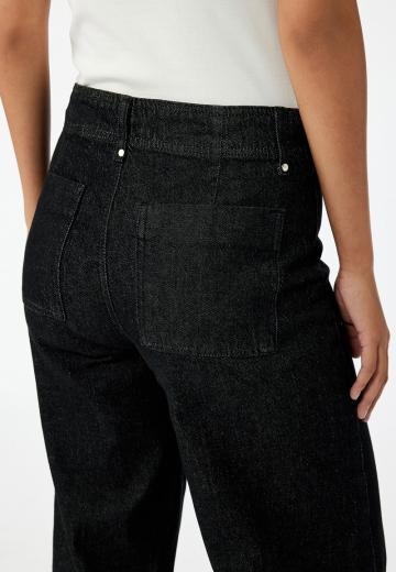 Клешеные джинсы