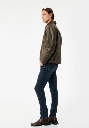 Узкие джинсы