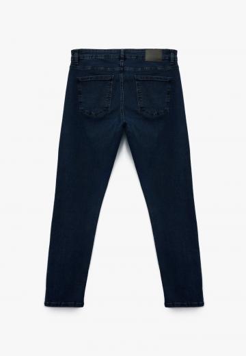 Узкие джинсы