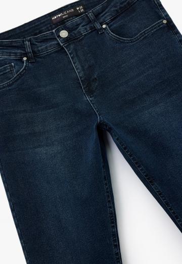 Узкие джинсы