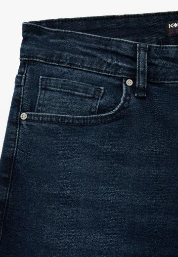 Узкие джинсы