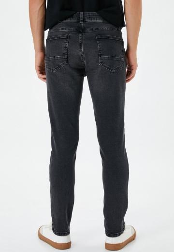 Узкие джинсы