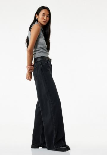 Свободные джинсы