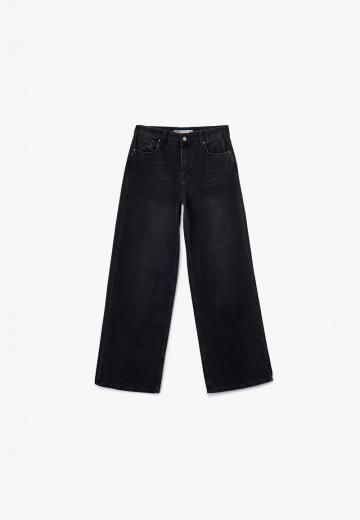 Свободные джинсы