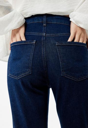 Прямые джинсы
