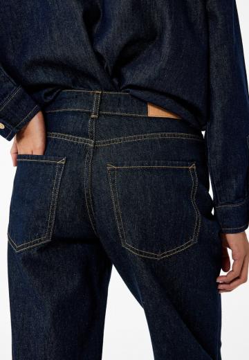 Прямые джинсы