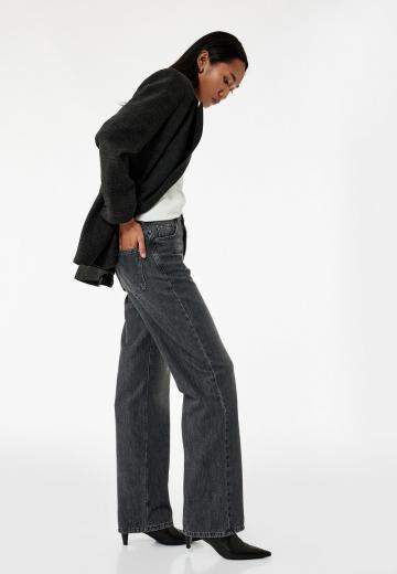 Прямые джинсы