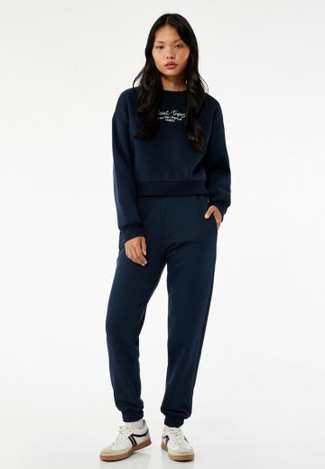 Спортивные штаны