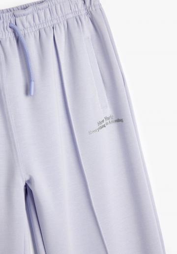 Спортивные штаны