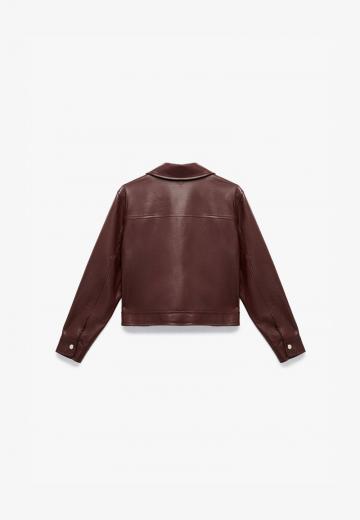 Кожаная куртка