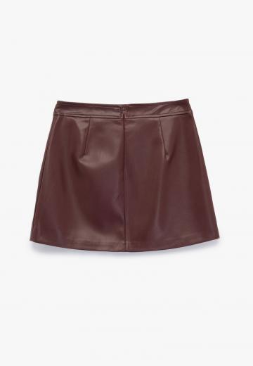 Кожаная юбка