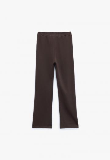 Спортивные штаны