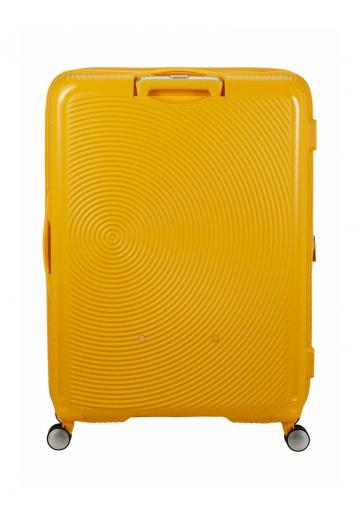 Чемодан на колесах