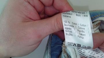 Прямые джинсы