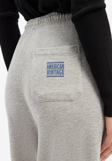 Спортивные штаны