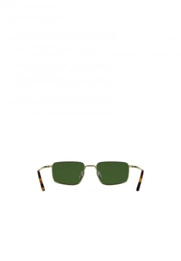 Солнечные очки