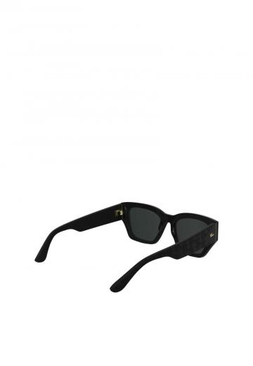 Солнечные очки