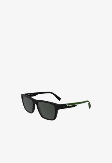 Солнечные очки