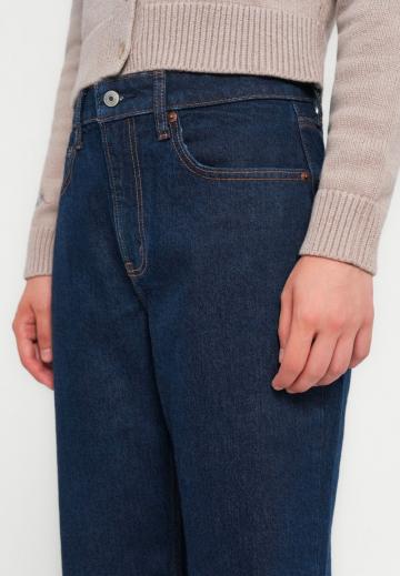 Свободные джинсы