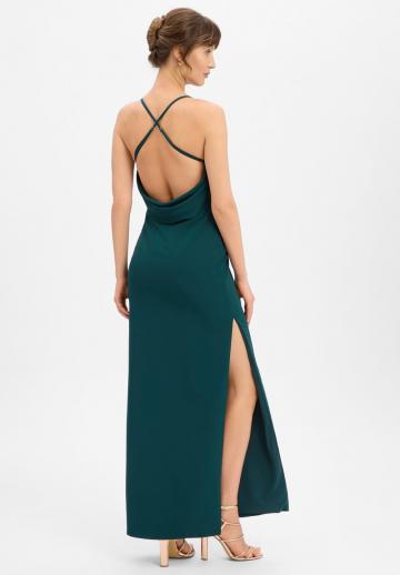 Коктейльное платье