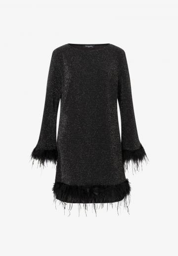 Коктейльное платье