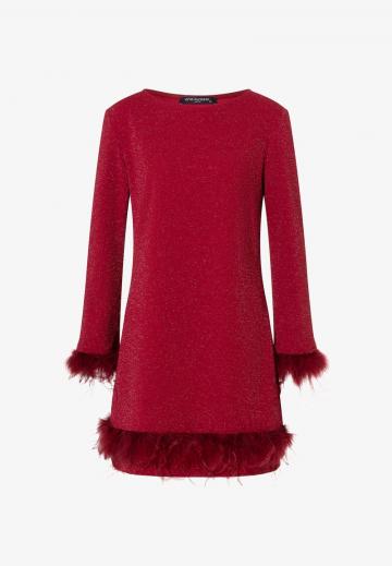 Коктейльное платье