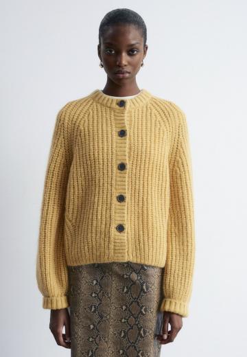 Вязаная кофта